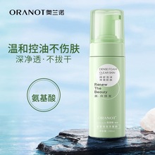 ᝍĽ˹坍ëĘaˮغϴ̝һl