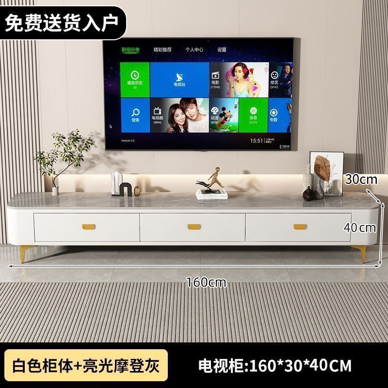 テレビキャビネットとコーヒーテーブルの組み合わせリビングルームホーム小さなアパートソフトパッケージコーヒーテーブルフロアシンプルな強化ガラスコーヒーテーブル|undefined