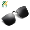 No. 1 Plumbing-polarized gray film