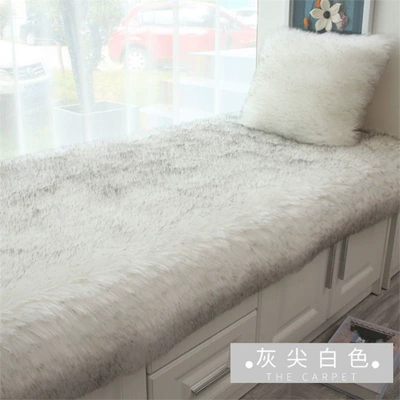 Car Carpet Company Leisure Study Room - white-with-black-tip-customizable-contact-customer-service-for-details