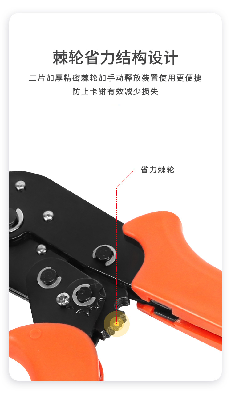 详情页_07.jpg