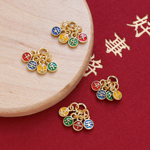 �~����ƽ��ϲ�����LС�������DIY�ֹ��Ʒ���朶���������