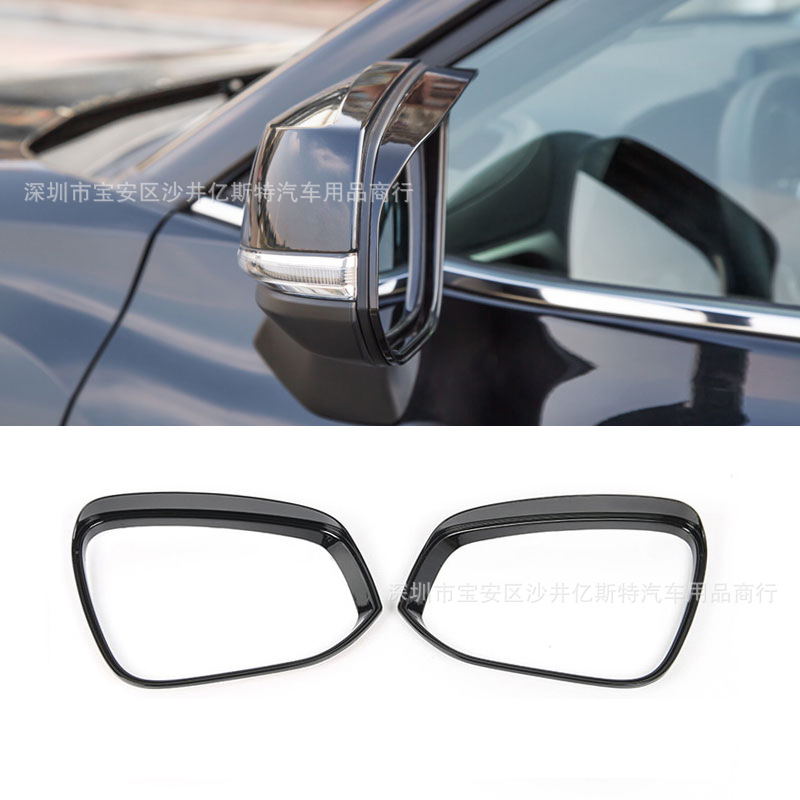 适用2015-2021款汉兰达后视镜雨眉 防雨条abs电镀 烤漆黑 碳纤纹
