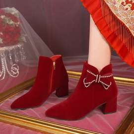 婚鞋冬季秀禾婚纱两穿结婚新娘鞋2023新款加绒短靴敬酒红色高跟鞋