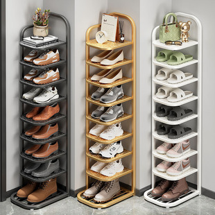 Shoe Rack Multi-layer Household Door Entry Small Narrow Simple Rental Room Space-saving Dormitory Folding Storage Shoe Cabinet