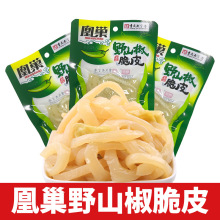 ˳ҰɽƤiƤ20g/60g/80geʳkʳС