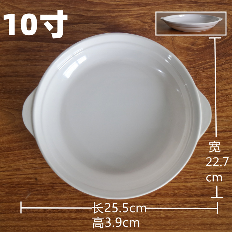 白いメラミン厚い円盤平皿炒め皿蓮の花皿深皿果物皿小皿試食皿現物工場