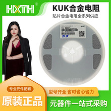 2512 1% 3W 0.001R R001�Ͻ���� KMR2512FCR001WP ����Ԫ����