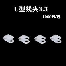 U�;��A3.3R�;��a늾��������������侀�̶��~��λ�A��������