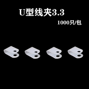 U�;��A3.3R�;��a늾��������������侀�̶��~��λ�A��������