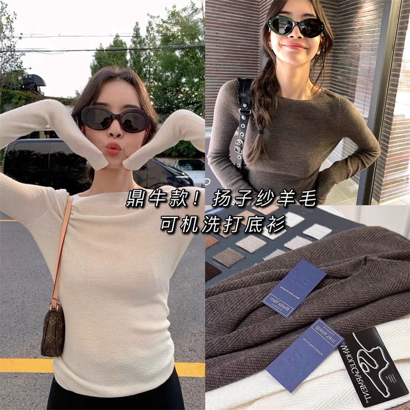 High-End Seamless One-Piece Pure Wool Elegant Slim-Fit Base Layer Knit Top for Women