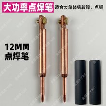 ʷwcPwXD18650늳c~X~늘O