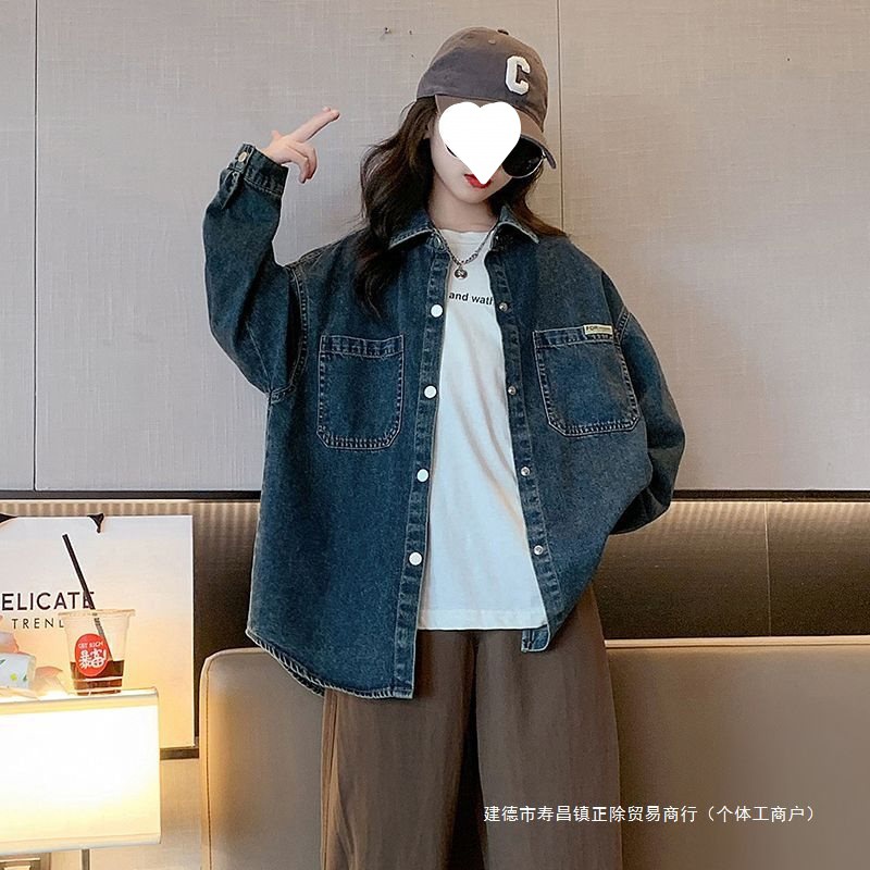 女童牛仔外套春秋款2024新款儿童秋季大童小女孩洋气秋装衣服衬衫