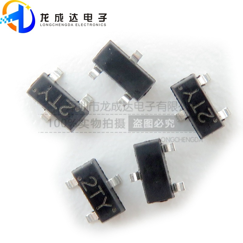 DIOS原装S8050 J3Y S8550 2TY SS8050 SS8550 Y1 Y2 晶体管 SOT23