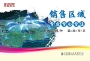 sk121396机油盖