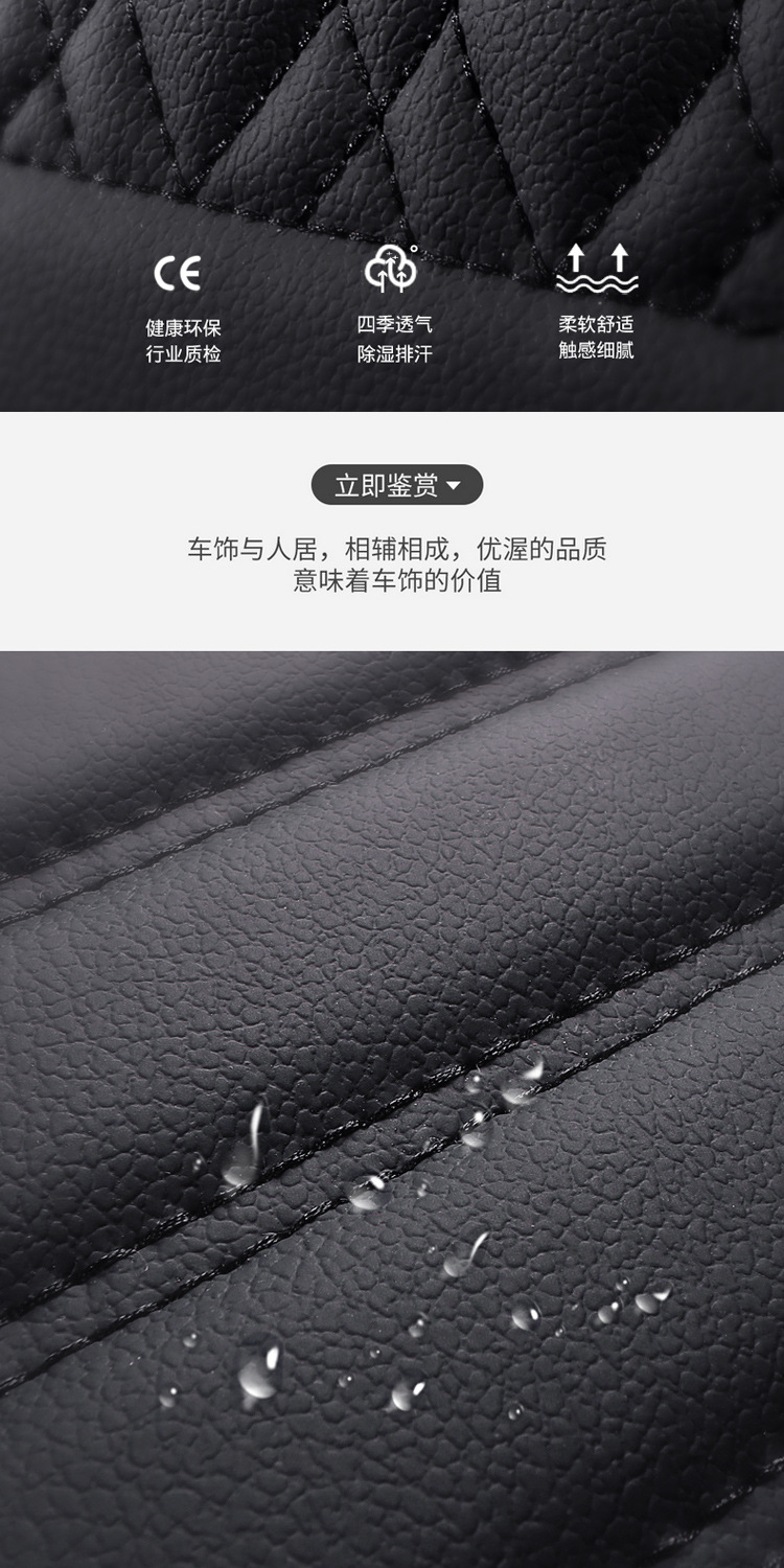 手机端切片方式_04.jpg