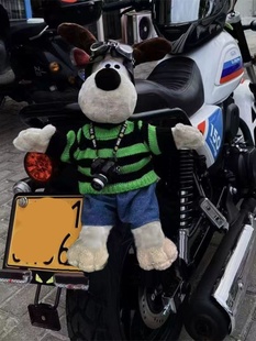 Suitable for Leader Dog Doll Pilot Glasses Repair Dog Motorcycle Doll Car Accessories Plush Toy Birthday