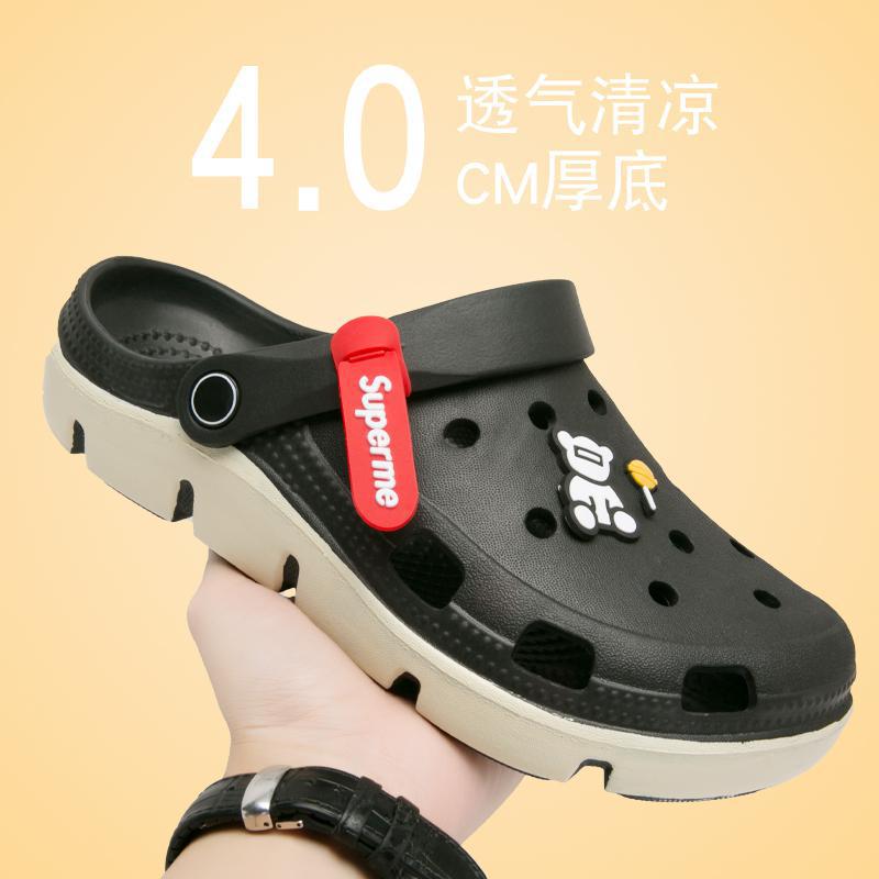 2022 summer casual men's hole shoes outd...