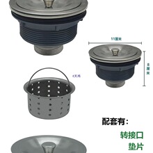 �l��ϴ�^����ˮ���������z �մ�����ˮ����ˮ���^�V�W��@�w��