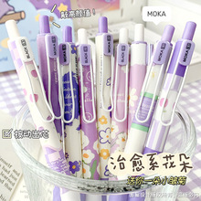 ���ֵ���b���Ӻ��ֹP�r���c�������ٸ�ˢ�}�PST��ɫ0.5mm���ԹP