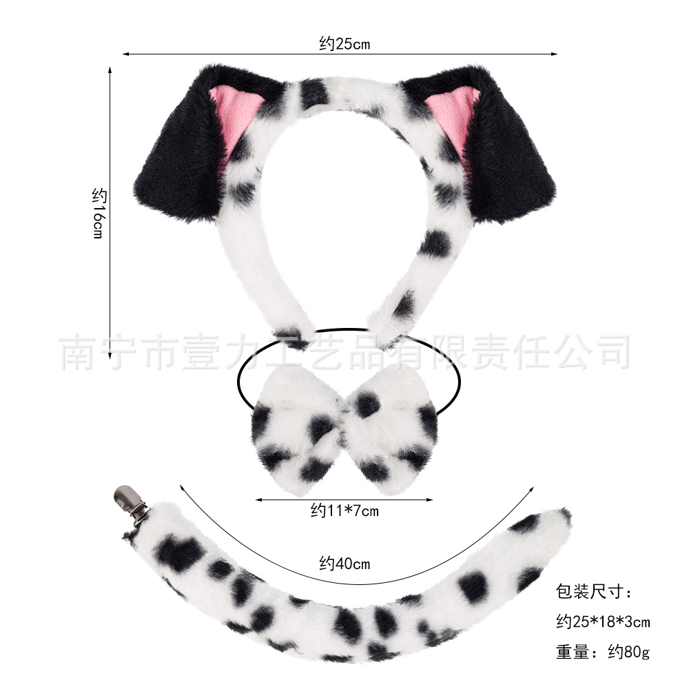 Diadema de Peluche de Animales de Tela, Hecha a Mano, para Pascua y Niños image 19