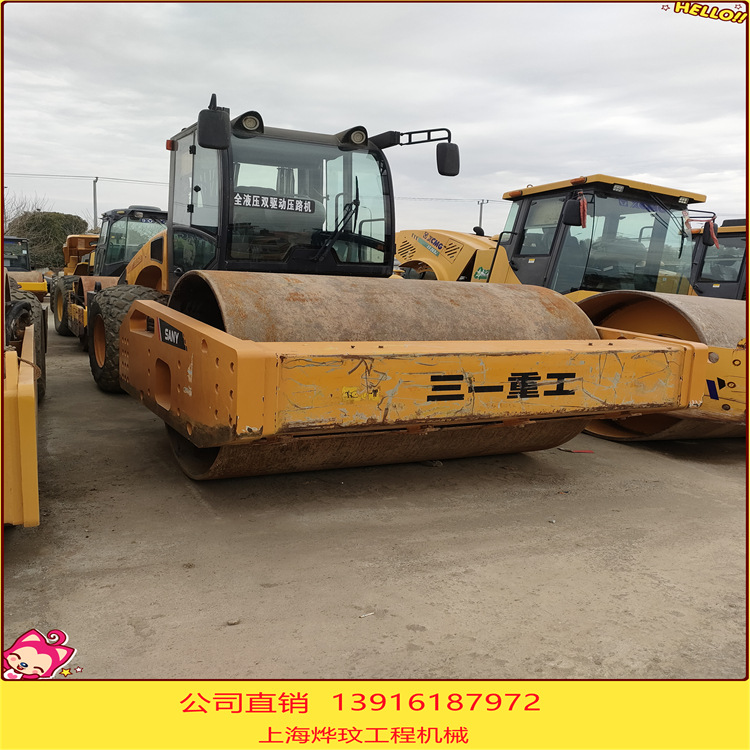 二手徐工压路机 单钢轮电子档14吨16吨 18吨20吨 22吨震动压路机