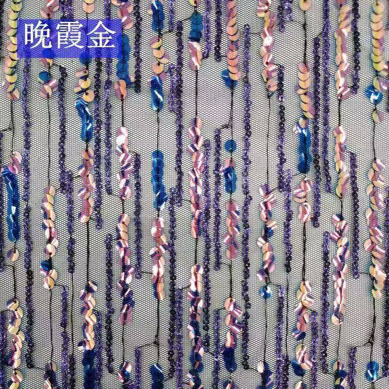 厂家直批 春夏新品网纱珠片绣花布 时尚礼服童装裙子满幅花边面料