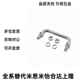 PULA-L100/119/135 PULAS ���P�����������FƤ�������ۯBʽ̼�