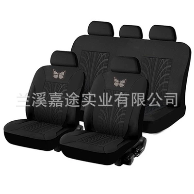 Universal seat cover — car seat cover cushion foreign - butterfly-5-seat-9-piece-set-black-universal-size
