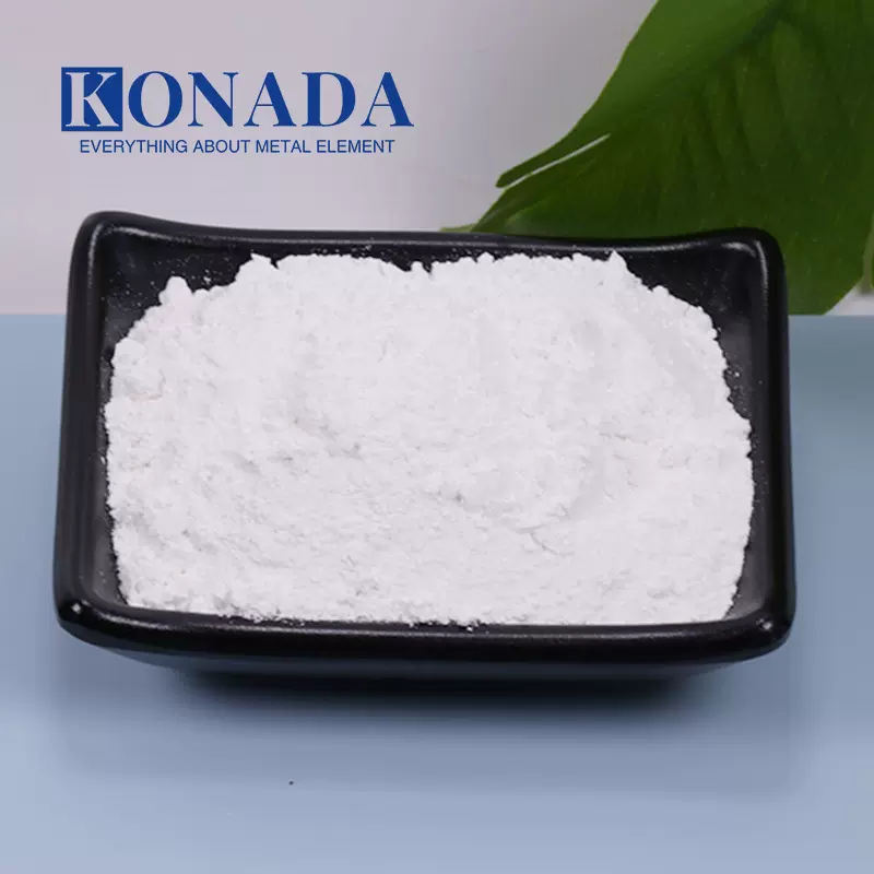 纯度99.995%超细氧化钇高纯三氧化二钇Y2O3稀土氧化物厂家直供
