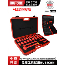 rubicon�ޱ������ھ�Ե��Ͳ������װ1/2���ǵ綯����Դ���ް���