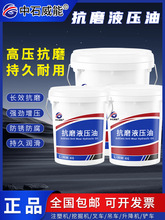 ��ƷL-HM46̖��ĥҺ����68̖32̖�߉�18��ǧ��픲�܇�P܇�ڙC����