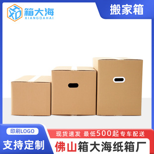 �F؛���l����ռ{���ô�����伈Ƥ���ӎ����Ͽ��ְ�Ҽ�������