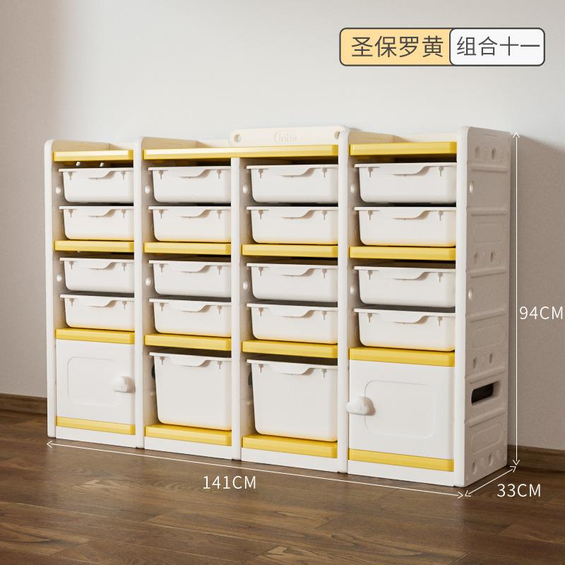 Estante de almacenamiento de juguetes, gabinete de almacenamiento, estante estable, cajón de múltiples capas para niños, gabinete de almacenamiento de gran capacidad, estantería para libros ilustrados