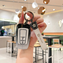 适用于丰田威尔法钥匙套皇冠专用陆放汽车用品高档壳包改装扣男女