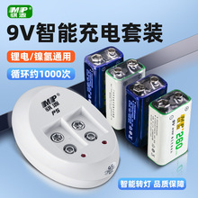 MP/�UԴ9V懚���k�늶๦��P5������b���ٰ�ȫ260����/680����