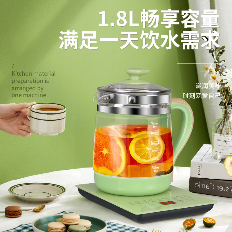 Jin Chu Shi Constant Temperature Health Pot Household Multifunctional Fully Automatic Electric Kettle Office Small Tea Maker