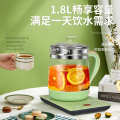 Jin Chu Shi Constant Temperature Health Pot Household Multifunctional Fully Automatic Electric Kettle Office Small Tea Maker