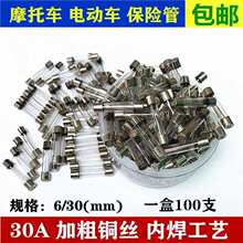 �m�ÊW��˹�����{�·�屣�U������l��ܱ��U�z