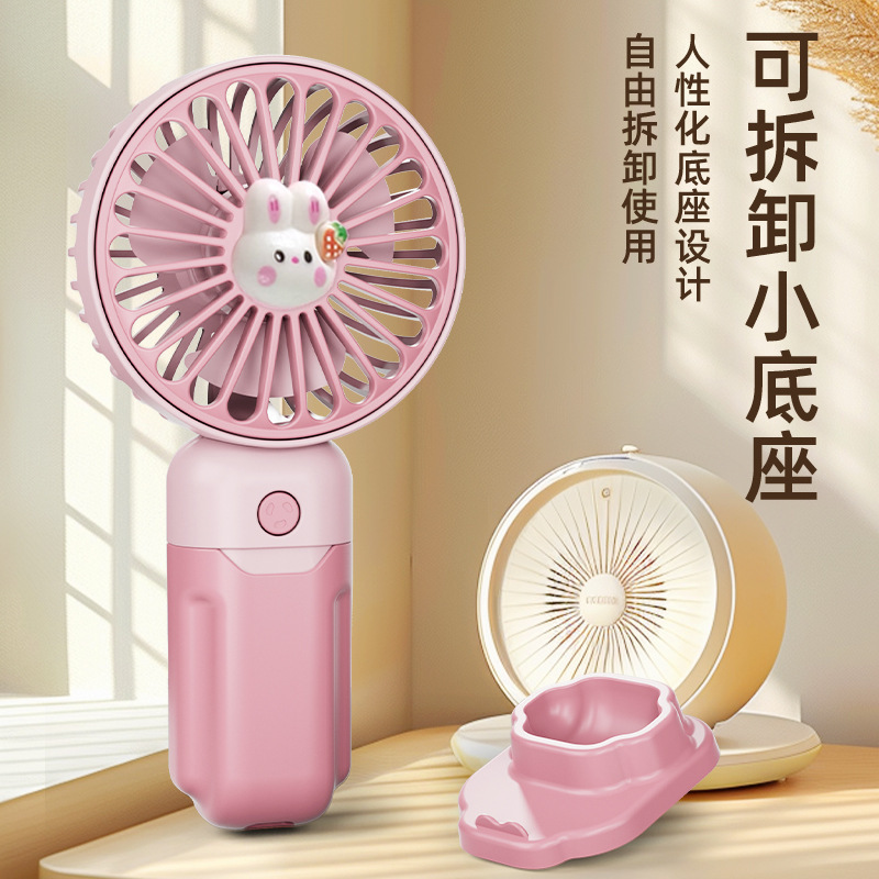 夏の起爆アニメ人形は小さなファンUSB充電オフィスデスクトップ学生寮のポータブルファンを持っている|undefined