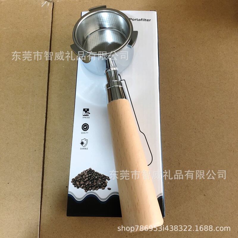 Factory wholesale 51 Delong Italian coffee handle bottomless modified handle beech handle sour wood handle in stock