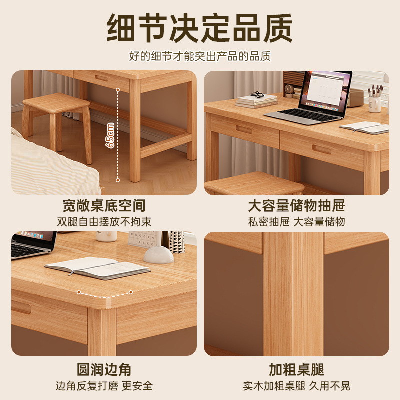 Mesa de lado de la cama de alquiler de escritorio de escritorio de estudio doméstico de escritorio de escritorio de computadora de dormitorio simple tabla de trabajo rectangular