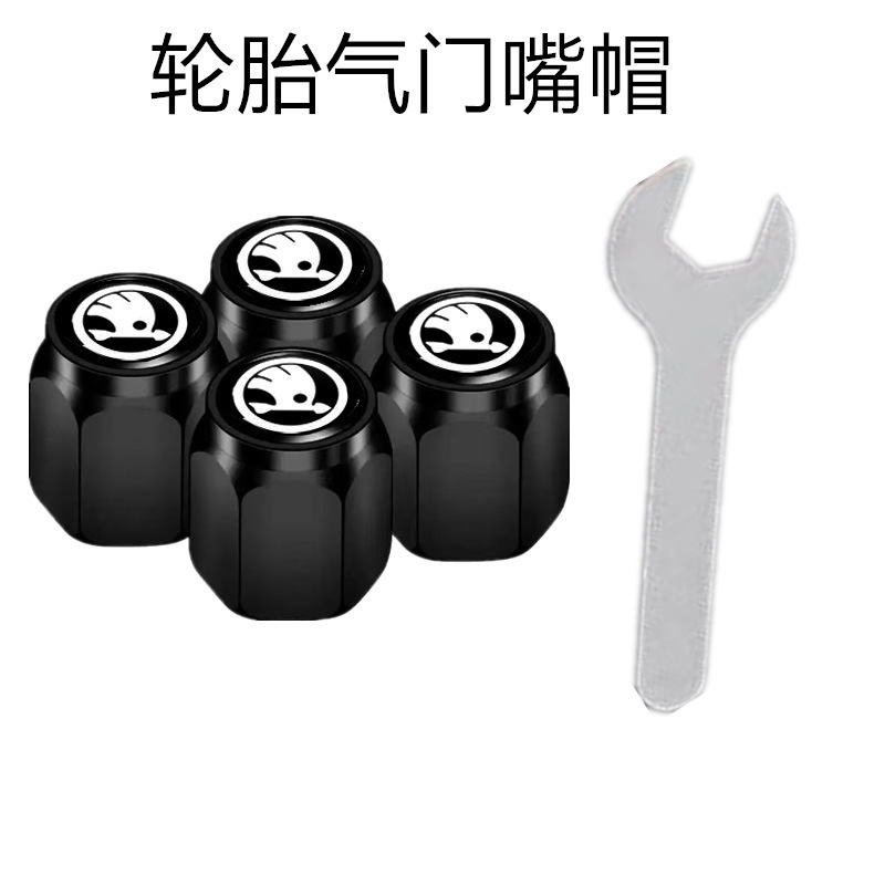 适用斯柯达汽车轮胎气门嘴帽速派明锐柯米克柯珞克昕锐气门芯嘴帽|undefined