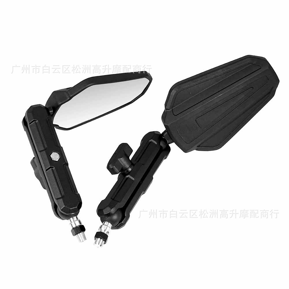 Motorcycle Rearview Mirror Suitable for Klon Rx Universal Dl250 Off-Road Adv Motorcycle Folding Modified Reflector