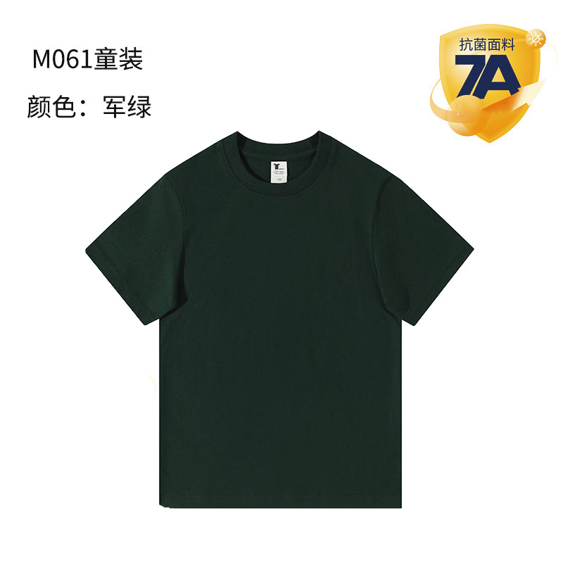 7A antibacteriano transpirable estudiantes de primaria campamento de verano uniformes culturales camisetas de algodón de manga corta uniformes personalizados