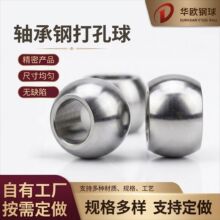 Gcr15�S��䓴����8.72mm�u�[�S���ìF؛G10�ȼ��߾��Ȓ������