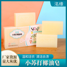 �S���ۛ���С�K��Ҭ���������������B�Kȥ�۝n��������b���l�̳�