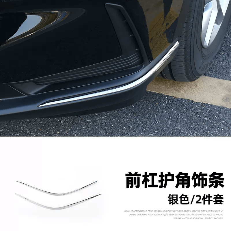 Suitable for HONDA HONDA 2023 CRV car modification middle net decoration strip outer handle door bowl carbon fiber electroplated parts