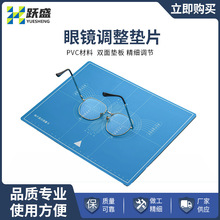 �R���{���|���������R�ۿ��tԺ�S�����R���߉|���z�|ǰ�A���⏈��