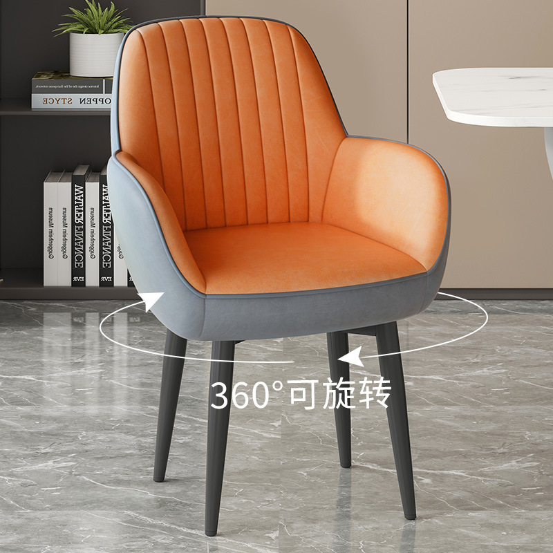 전면 주황색 [테크니컬 천] 올 블랙 탄소강 회전 가능